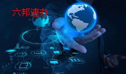 蘇州網(wǎng)絡文化經營許可證怎么辦理？申請文網(wǎng)文資質必看！