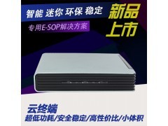 直供工控電腦與電子化作業顯示設備 賦能工業自動化與智能工廠辦公