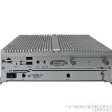 研祥工控電腦 教育裝備整機領域的可靠選擇與價格優勢解析